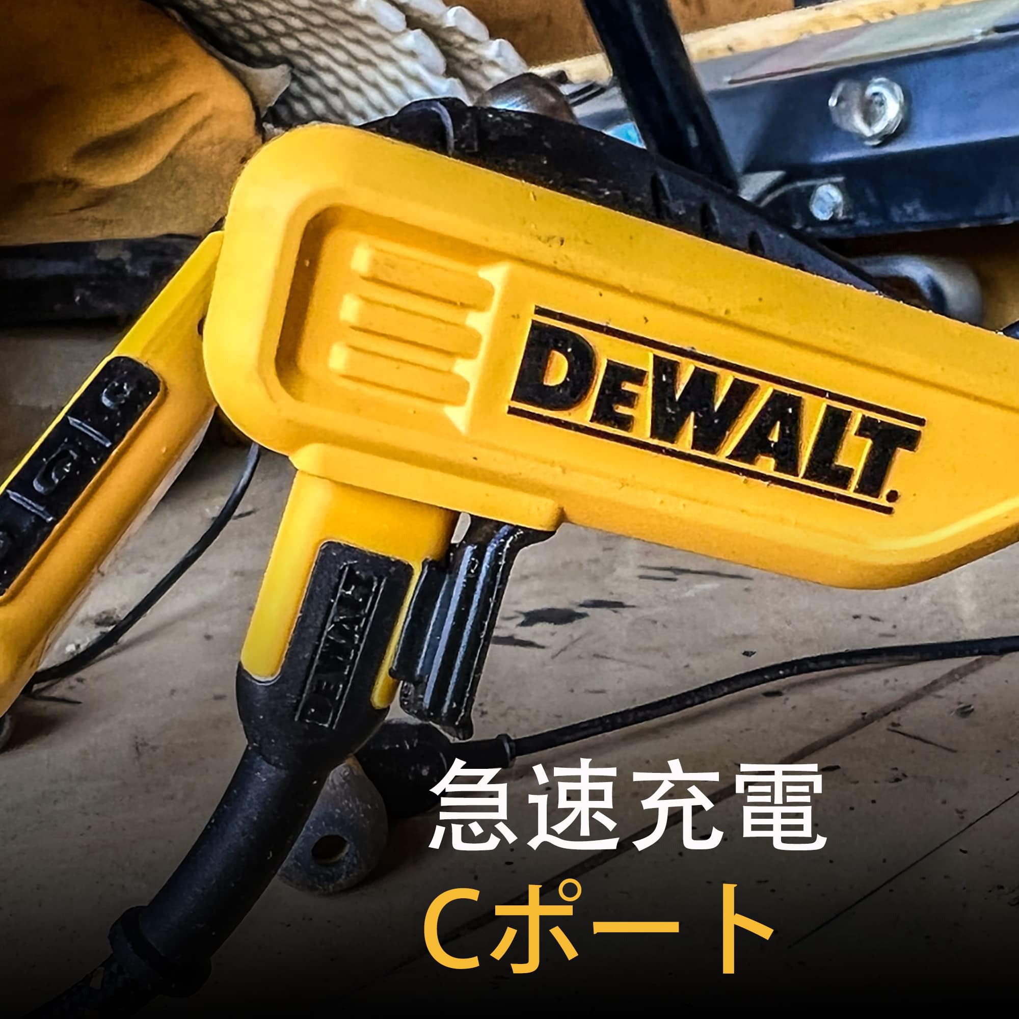 DeWALT ワイヤレスイヤホン 充電ケース付き Amazon.co.jp: DEWALT Heavy Duty True Wireless Ear Buds, Bluetooth